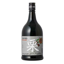 ドーバー 和酒 栗 25度 700ml[ドーバー 日本 リキュール スイーツ デザート作り 料理作り お菓子作り] ギフト プレゼント 敬老の日 お歳暮 御歳暮