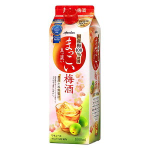 V ܂~ [pbN] 1L 1000ml × 6{[P[X̔][V { _ސ쌧 L[ ~ 420519] Mtg v[g hV̓ Ε Ε