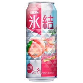 楽天市場 缶チューハイ 500ml 送料無料の通販