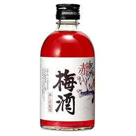 中野BC 赤い梅酒 300ml[中野BC 日本 和歌山 梅酒]