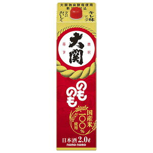 y傱EƂtz ̂̂ 13x [pbN] 2L 2000ml × 6{ [P[X̔] ({B̂) [ {  W  0020430] Mtg v[g hV̓ Ε Ε