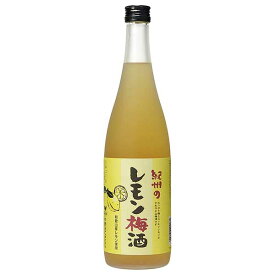 中野BC レモン梅酒 720ml[中野BC 日本 和歌山 梅酒]