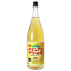 y|Cg2{ 9/30-10/1zBC pCAT[̑f 25x 1.8L 1800ml[BC { a̎R Xsbc] Mtg v[g hV̓ Ε Ε