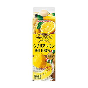 |bJTb| vtFbViXNB[YV`Aʏ`100% Ɩp [pbN] 1L 1000ml × 6{[P[X̔] ({B̂) [4P[X܂œ\][|bJTb|  { JF56] 