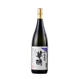 華鳩 山田錦 大吟醸原酒 1.8L 1800ml x 6本 [箱入] [ケース販売] 送料無料(沖縄対象外) [榎酒造 広島県 OKN]【ギフト不可】