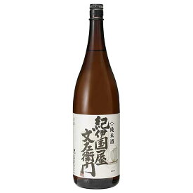 中野BC 紀伊国屋文左衛門 純米酒 1.8L 1800ml[中野BC 日本 和歌山 日本酒 清酒]