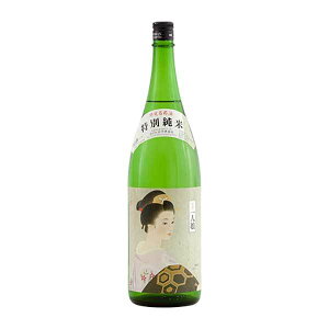 y|Cg5{ yVX[p[SALEԌzl ʏ 1.8L 1800ml [R 錧{  OKN] Mtg v[g hV̓ Ε Ε