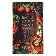 モンテベッロ バーニャカウダ ソース [パウチ] 40g × 24個[ケース販売] 送料無料(本州のみ) [モンテ イ…
