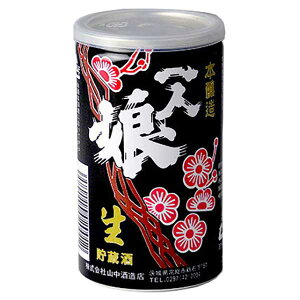 y|Cg5{ yVX[p[SALEԌzl  ʋl 200ml × 30{ [P[X̔] [R 錧{  OKN] Mtg v[g hV̓ Ε Ε