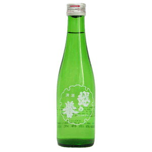 y|Cg2{ 9/30-10/1zz̗_  { 300ml × 30{[P[X̔][OKN  V { ] Mtg v[g hV̓ Ε Ε