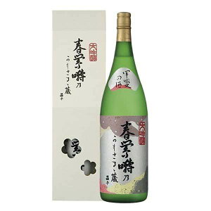 y|Cg2{ 9/30-10/1zt  鑠 1.8L 1800ml × 6{ [P[X̔] [݉ {  R] Mtg v[g hV̓ Ε Ε