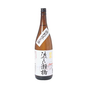 y|Cg5{ yVX[p[SALEԌzJ ʏ nǐ 1.8L 1800ml × 6{ [P[X̔] [ {  Ȗ،] Mtg v[g hV̓ Ε Ε