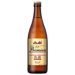 ATq v~Ar[n т [r] 500ml x 20{[P[X̔][ATqr[ { r[ 1E352] Mtg v[g hV̓ Ε Ε