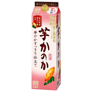 y|Cg2{ }\ԁ10/10zĒ ̂ ؂₩d 25x [pbN] 1.8L 1800ml × 6{[P[X̔][ATqr[ { Ē Ē b 48851] Mtg v[g h