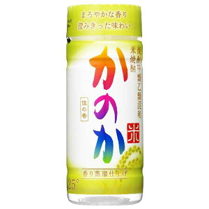 ďĒ ̂ 25x [PET] 220ml × 30{[P[X̔][ATqr[ { ĕďĒ ߏĒ b { Ɍ] 49452] Mtg v[g hV̓ Ε Ε