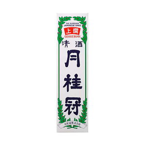 y|Cg2{ }\ԁ10/10zj  [] [r] 720ml × 12{[P[X̔] [j {  { 15x  ] Mtg v[g hV̓ Ε Ε