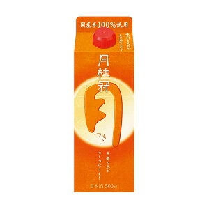 j  [pbN] 500ml × 12{[P[X̔][j {  { 13x  W] Mtg v[g hV̓ Ε Ε