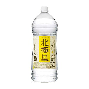 y|Cg2{11/14`11/16z Tb| kɐ 20x [PET] 4L 4000ml × 4{[P[X̔] ({B̂) [Tb|r[ bޏĒ { 0837] Mtg v[g hV̓ Ε Ε