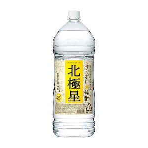 y|Cg2{ }\ԁ10/10zTb| kɐ 25x [PET] 4L 4000ml × 4{[P[X̔][Tb|r[ bޏĒ { 0838] Mtg v[g hV̓ Ε Ε