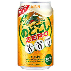 L ̂ǂ ZERO [] 350ml × 24{[P[X̔][L L[ Y ALC4%] Mtg v[g hV̓ Ε Ε