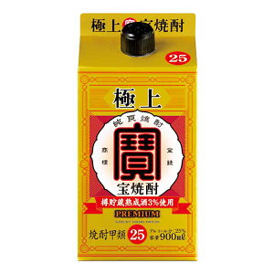 �ɏ� ��Ē� 25�x [���p�b�N] 900ml × 6�{ [�P�[�X�̔�][��� Takara �^�J�� �b�ޏĒ� ���{ ��t��]�M�t�g �v���[���g ���蕨 ���j�� ���j�� ���Ԃ� �a�����v���[���g ���̓� �h�V�̓�