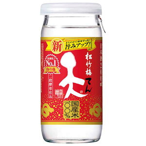 y|Cg2{ 11/1z|~ VރJbv 13x [r] 200ml × 30{ [P[X̔][ { s{]yMtgsz Mtg v[g hV̓ Ε Ε