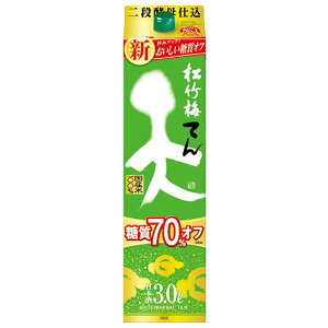 |~ V 70It 13x [pbN] 3L 3000ml × 4{ [P[X̔][ { s{] Mtg v[g hV̓ Ε Ε