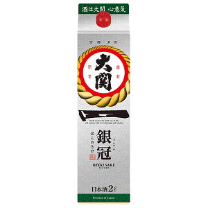 y傱EƂtz ⊥ ͂̂ 14x [pbN] 2L 2000ml × 6{ [P[X̔] [ {  W  0020692] Mtg v[g hV̓ Ε Ε