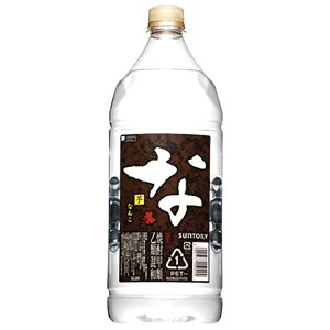 Tg[ Ē Ȃ 20x [PET] 2.7L 2700ml × 6{[P[X̔] [Tg[ Ē Ē  { GN20PA] Mtg v[g hV̓ Ε Ε
