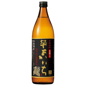 y|Cg2{ 10/20z{iĒ 悩  25x [r] 900ml × 6{ [P[X̔][ Takara ^J Ē Ē  { {茧] Mtg v[g hV̓ Ε Ε