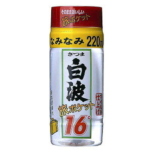 y|Cg2{11/14`11/16z ܔg |Pbg  16x [ybg] 220ml × 30{ [P[X̔] [F Ē Ē  { ] Mtg v[g hV̓ Ε Ε