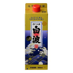 y|Cg2{11/14`11/16z ܔg XpbN  25x [pbN] 900ml × 6{ [P[X̔] [F Ē Ē  { ] Mtg v[g hV̓ Ε Ε