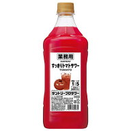 サントリー プロサワー すっきりトマトサワー 業務用 [PET] 30度 1.8L 1800ml あす楽対応 [サントリー 日…