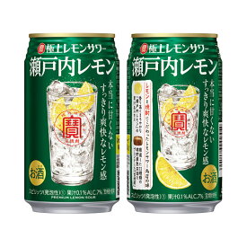 楽天市場 缶チューハイ 送料無料の通販