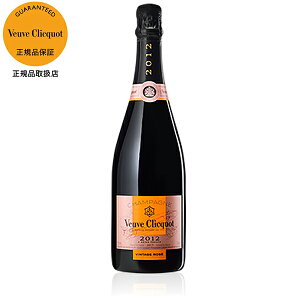 ヴーヴクリコ ロゼ 750ml」の人気商品一覧・価格比較 - 価格.com