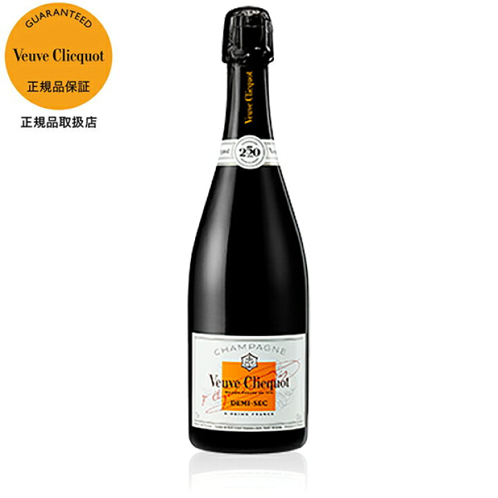楽天市場】ヴーヴクリコ ホワイトラベル ドゥミ セック 正規品 750ml x  