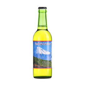 【ポイント3倍 7/30(水)まで】日の本富士山生ビール [瓶] 330ml x 24本[ケース販売] 送料無料(本州のみ) [NB 日本 ビール]