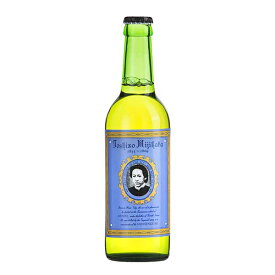 【ポイント3倍 7/15まで】土方歳三 [瓶] 330ml x 24本[ケース販売][NB 日本 ビール]