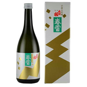 oH  t 720ml × 12{[P[X̔] ({B̂) [oH { R`  { ] Mtg v[g hV̓ Ε Ε