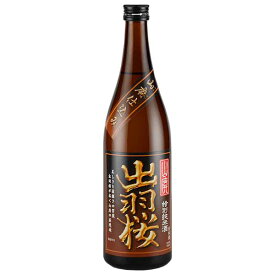 出羽桜 山廃 特別純米 720ml x 12本[ケース販売][出羽桜酒造 日本 山形県 清酒 日本酒 要冷蔵]