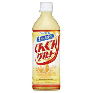 �A�T�q ���񂮂�O���g 3��̓��_�� [PET] 500ml × 24�{[�P�[�X�̔�] [�A�T�q���� ���{ ���� ���� ���_�ۈ��� 2E1EK] �M�t�g �v���[���g �h�V�̓� ���Ε� ��Ε�