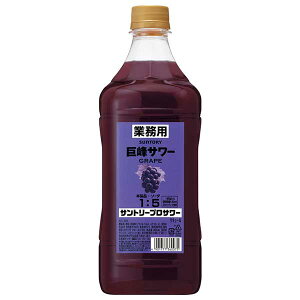 y|Cg2{ }\ԌzTg[ vT[  [PET] 1.8L 1800ml[Tg[ { L[ JNeRN PRSKYO] Mtg v[g hV̓ Ε Ε