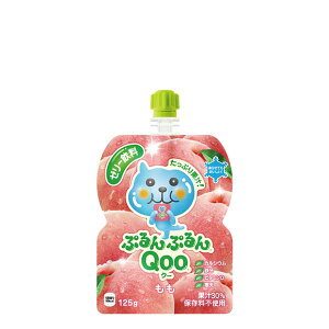 ~jbcCh ՂՂQoo  pE` 125g(30{) x 30{[P[X̔] ysEN[֕sEsE[J[z[RJER[ RJ R[ {  ʏ` 930149]