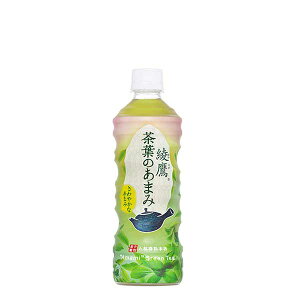 y|Cg2{ 10/20z t̂܂ [PET] 525ml x 24{[P[X̔] ysEN[֕sEsE[J[z[RJER[ RJ R[ {  n 52590] M
