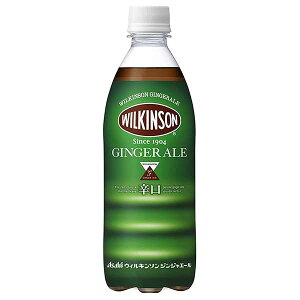 �A�T�q �E�B���L���\�� �W���W���G�[�� [PET] 500ml x 24�{[�P�[�X�̔�] ��������(�{�B�̂�) [�A�T�q���� ���{ ���� �Y�_���� 2T152]�M�t�g �v���[���g ���蕨 ���j�� ���j�� ���Ԃ� �a�����v���[��