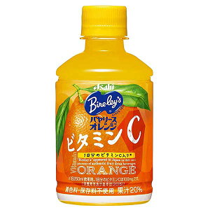 y|Cg2{ }\ԌzATq o[X IW [PET] 280ml x 24{[P[X̔] ({B̂) [ATq {  ʎ 2B0F9] Mtg v[g hV̓ 