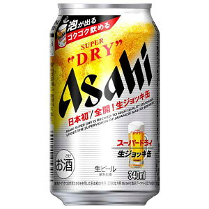 ATq X[p[hC WbL [] 340ml × 72{[3P[X̔] ({B̂) [ATqr[ { r[ 1EN59] Mtg v[g hV̓ Ε Ε