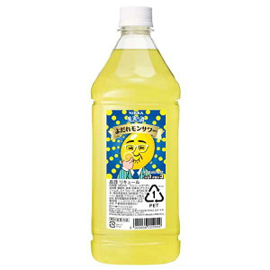 �悾�ꃂ���T���[ �Ɩ��p [PET] 1.8L 1800ml x 2�{ ��������(�{�B�̂�) [�j�b�J �A�T�q �r�[�� ���{ �J�N�e���R���N 48896]�M�t�g �v���[���g ���蕨 ���j�� ���j�� ���Ԃ� �a�����v���[���g ���̓� 