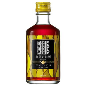 y|Cg2{ }\ԌztHV ĝ Xg[g 12x 300ml ({B̂) [ATqr[ tX p { L[ FAUCHON ZCt 48951] Mtg v