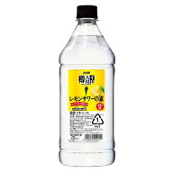 樽ハイ 倶楽部 レモンサワーの素 [PET] 1.8L 1800ml x 2本 送料無料(本州のみ) [アサヒビール 日本 カク…